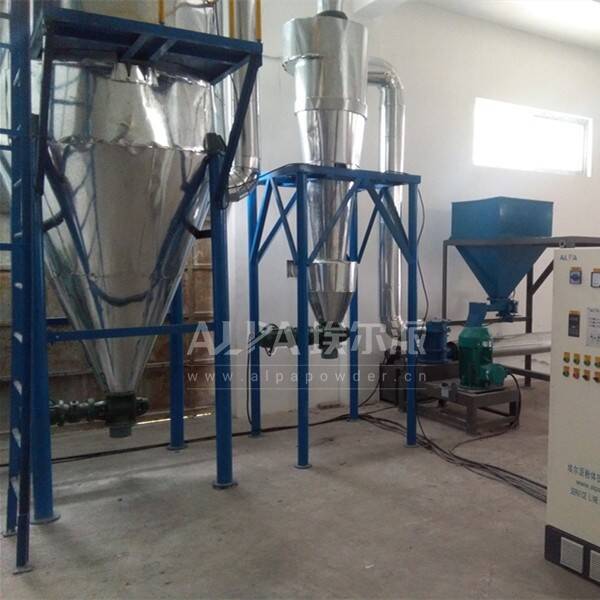 濟(jì)南兗某科技公司 購買ALPApowder煤泥粉碎機(jī)ULM200