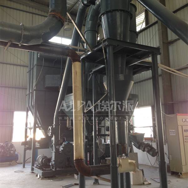 福建某礦物公司 購買ALPApowder硅酸鋁粉分級機(jī)FL450濾除機(jī)