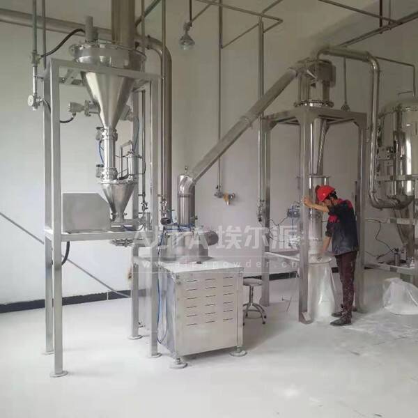 臺州某機械設備公司 采購CSM350醫(yī)藥超微粉碎機