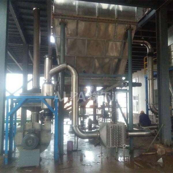 江西某鋰業公司 購買碳酸鋰粉碎機CSM760-V