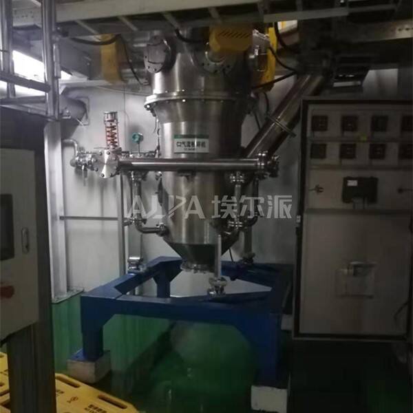 稀土拋光粉氣流磨粉機