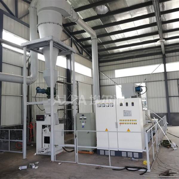 青島某環(huán)保科技有限公司 購(gòu)買(mǎi)油漆渣超微粉碎處理設(shè)備CSM1000