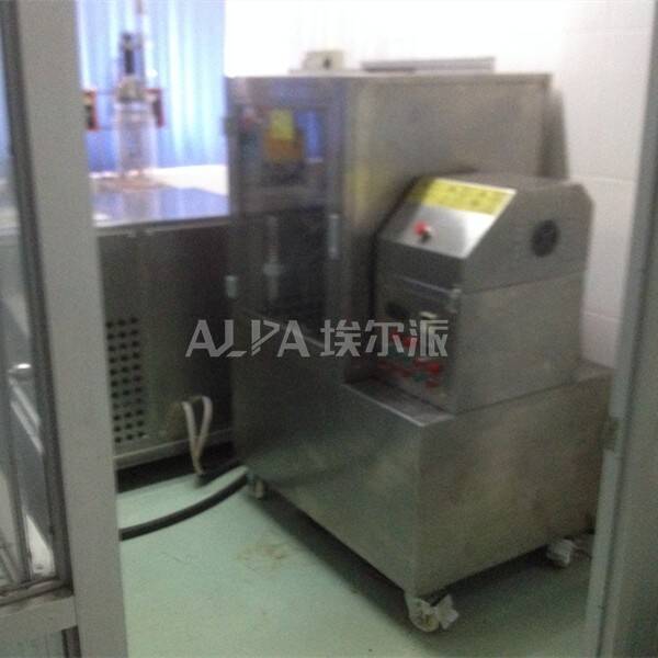 低噪音磨粉設備