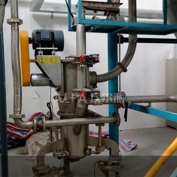 催化劑微粉磨粉設備