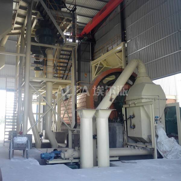 南陽某微粉科技有限公司 采購軟磁粉末超細選粉機FL800