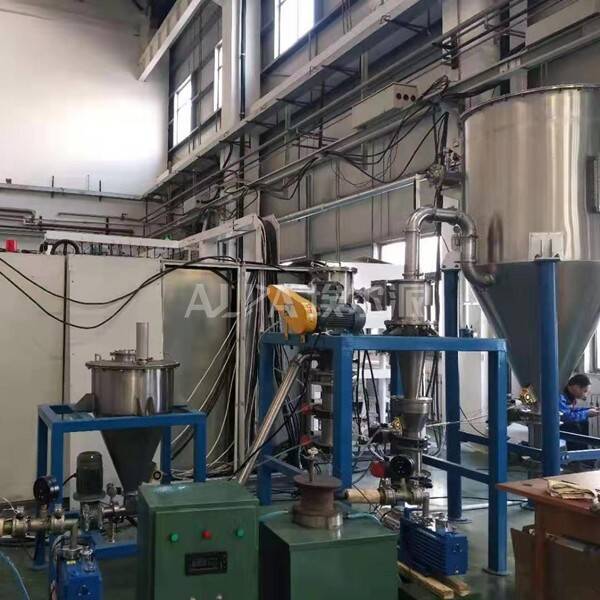 某高科技集團有限公司 采購金屬粉末分選機FW280