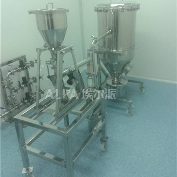 江西某醫藥集團有限公司 采購醫藥超微磨粉設備MQP02