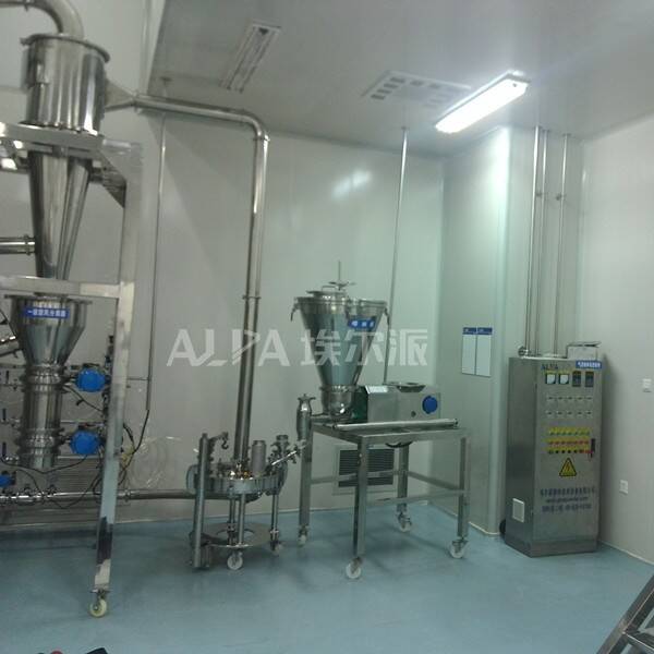 江蘇某生物制藥股份有限公司 采購醫藥超微粉碎設備MQP10